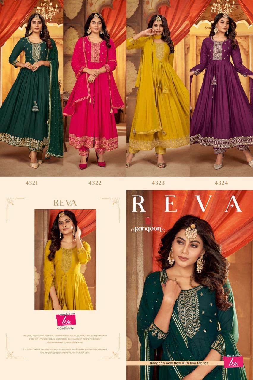 REVA Anarkali Kurti Wholesale catalog