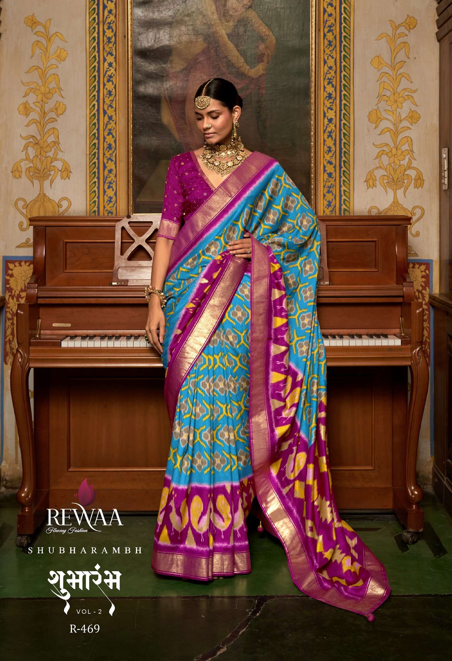 Rewaa Shubharambh Vol 2 Designer Silk Blend Sarees Wholesale catalog