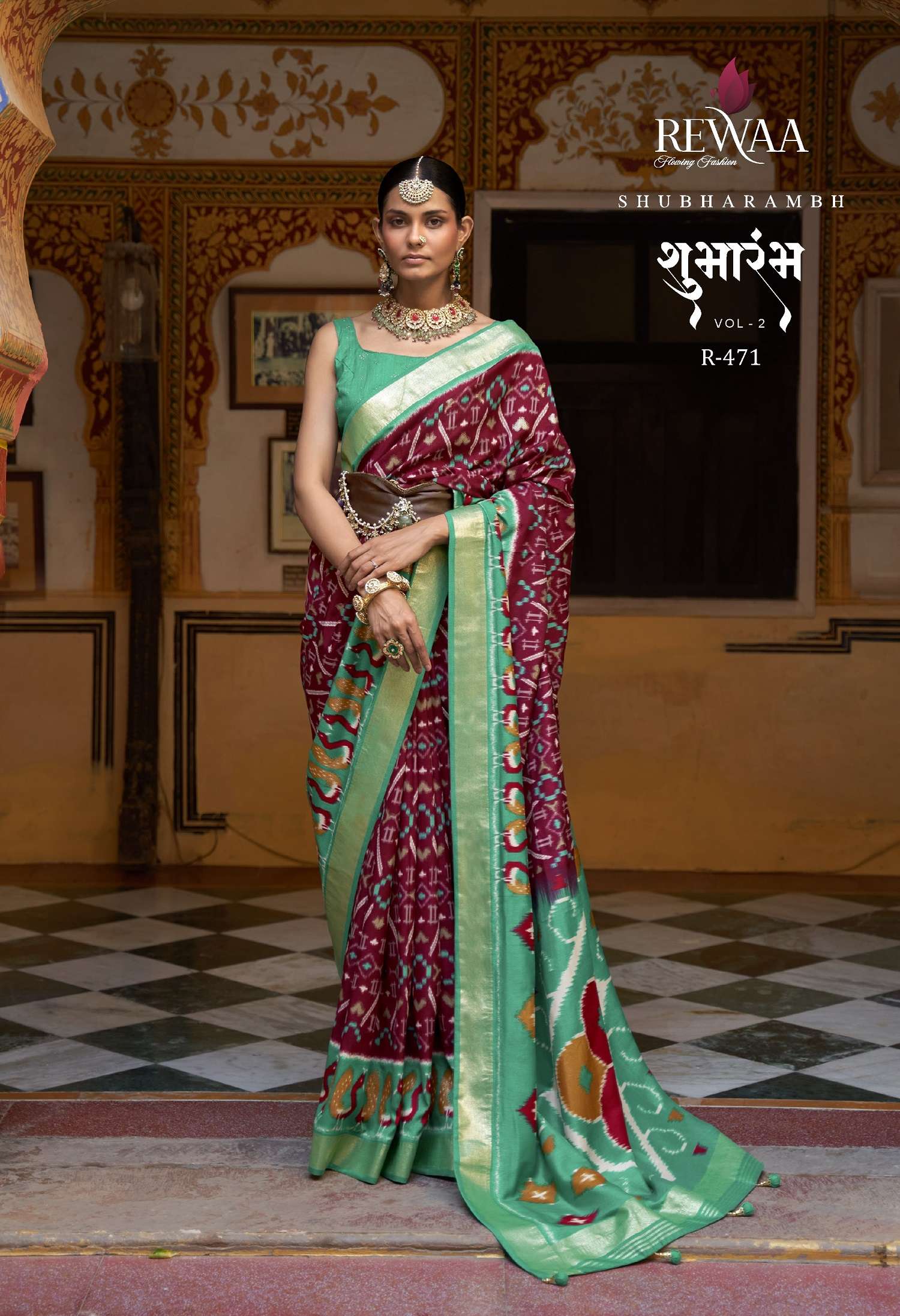 Rewaa Shubharambh Vol 2 Designer Silk Blend Sarees Wholesale catalog