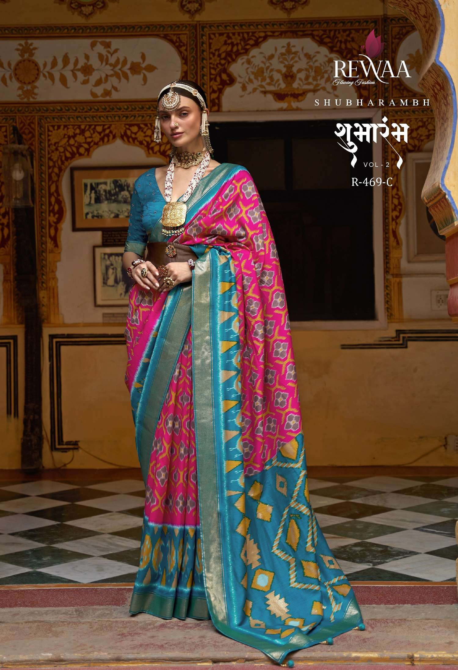 Rewaa Shubharambh Vol 2 Designer Silk Blend Sarees Wholesale catalog