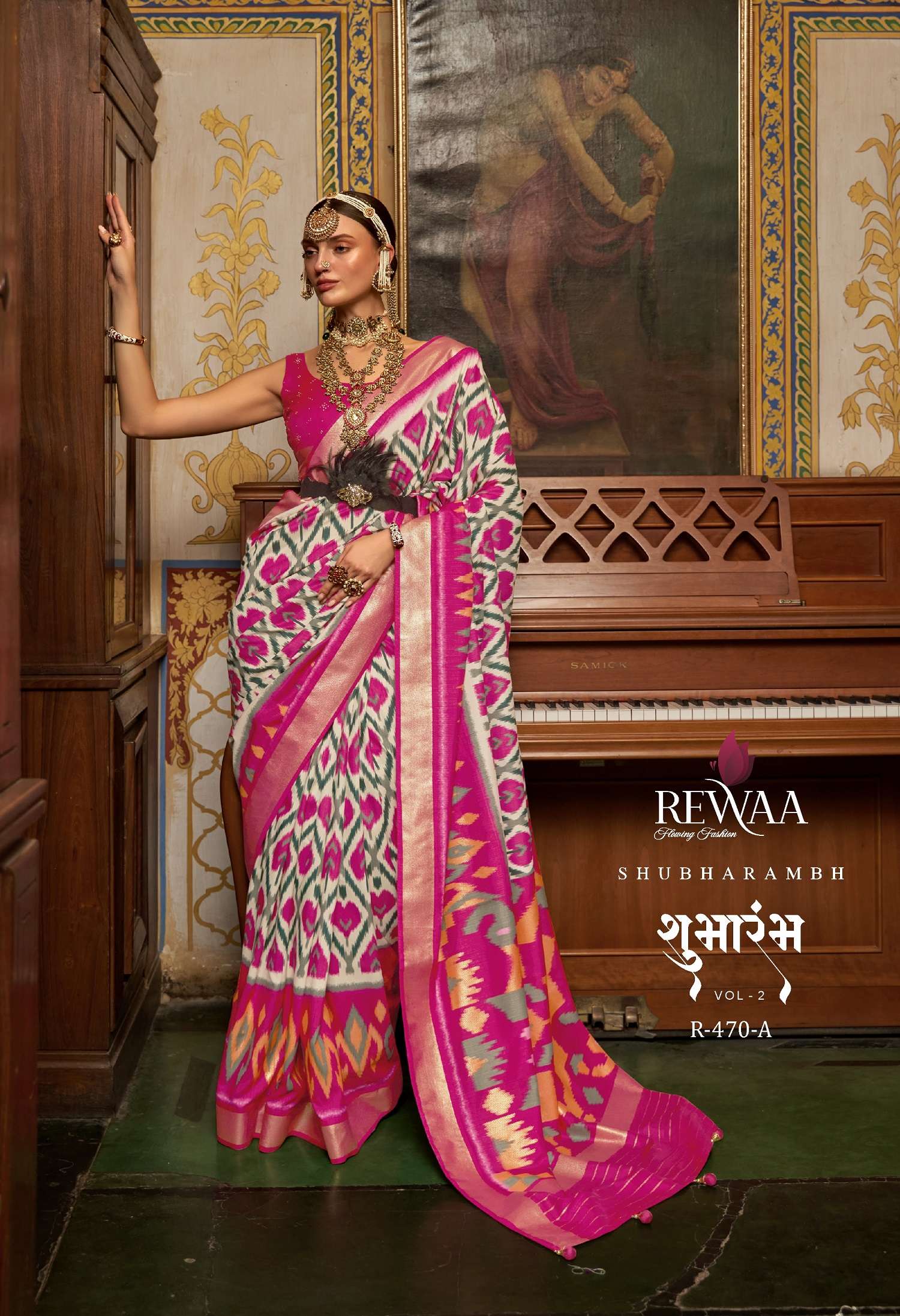 Rewaa Shubharambh Vol 2 Designer Silk Blend Sarees Wholesale catalog