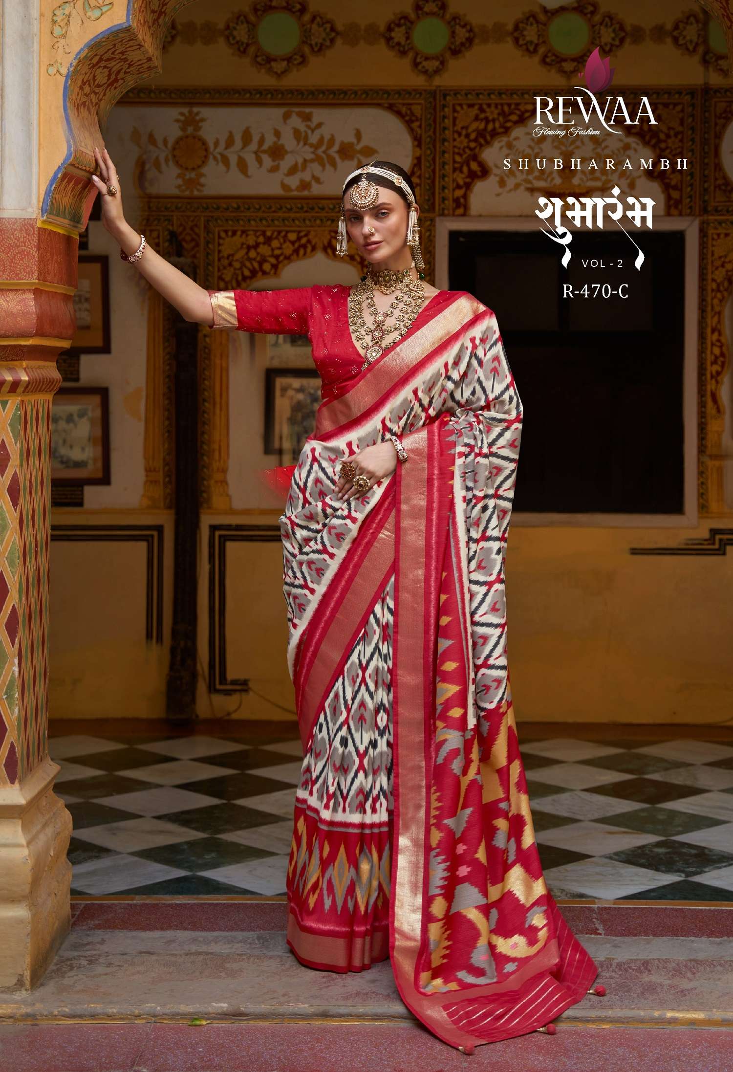 Rewaa Shubharambh Vol 2 Designer Silk Blend Sarees Wholesale catalog