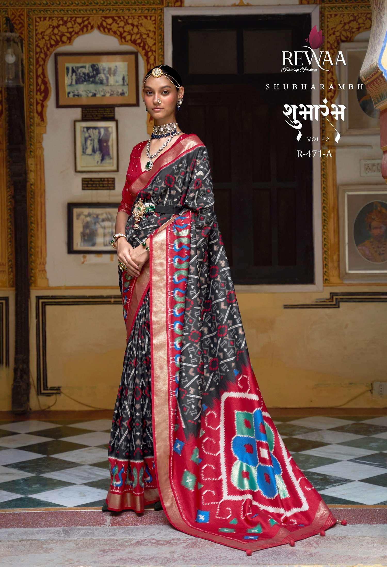 Rewaa Shubharambh Vol 2 Designer Silk Blend Sarees Wholesale catalog