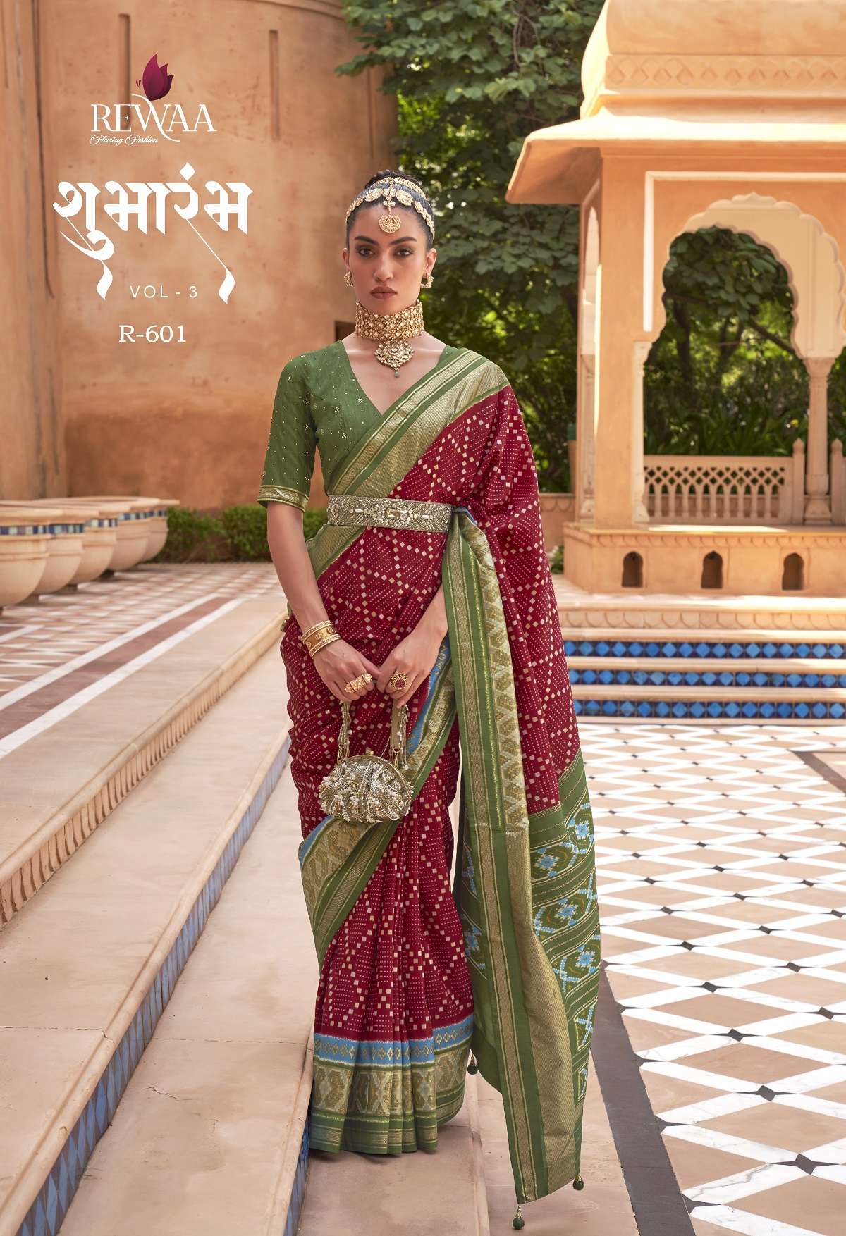 Rewaa Shubharambh Vol 3 Designer Heavy Silk Sarees Wholesale catalog