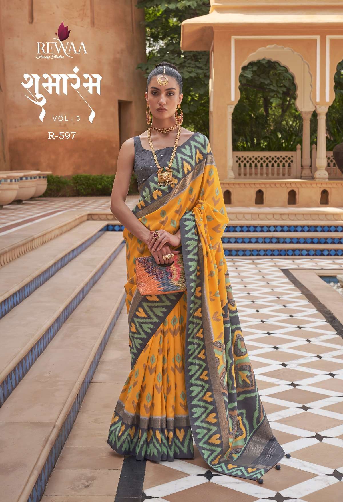 Rewaa Shubharambh Vol 3 Designer Heavy Silk Sarees Wholesale catalog