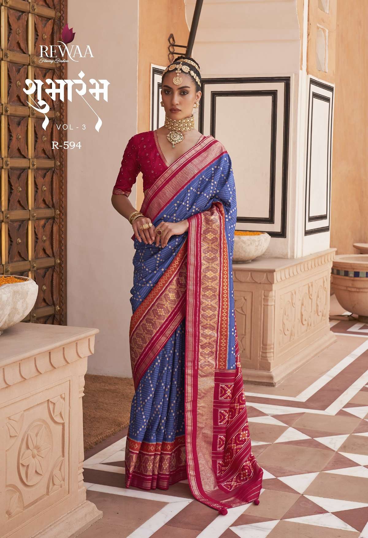 Rewaa Shubharambh Vol 3 Designer Heavy Silk Sarees Wholesale catalog