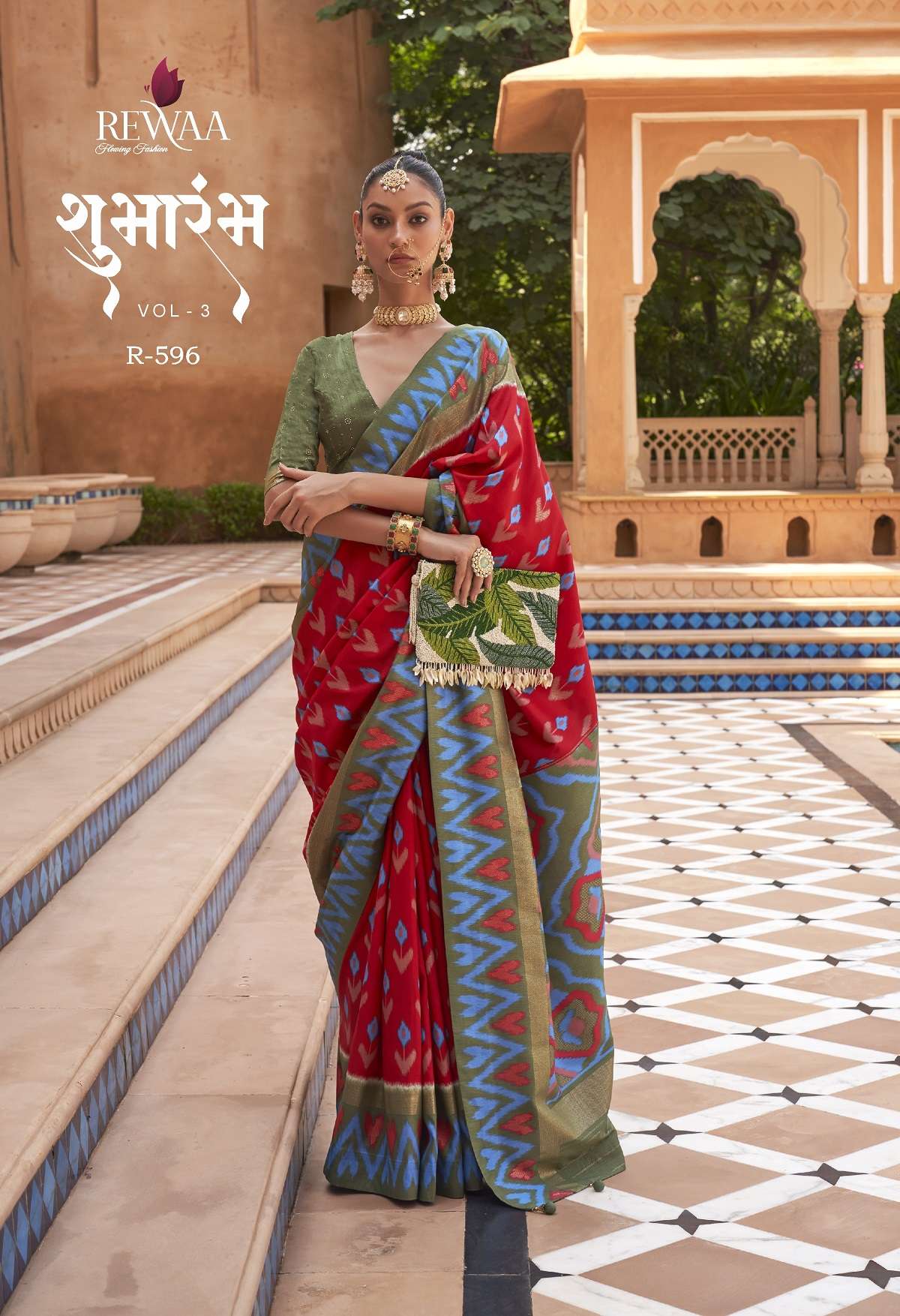 Rewaa Shubharambh Vol 3 Designer Heavy Silk Sarees Wholesale catalog