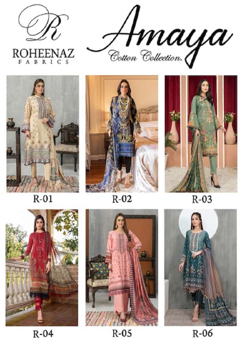  ROHEENAZ AMAYA COTTON COLLECTION Wholesale catalog