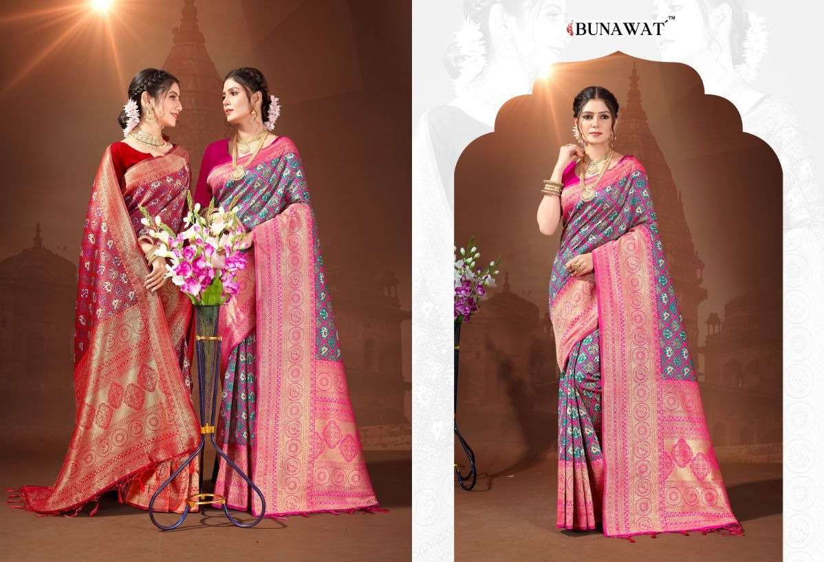 RUCHI BUNAWAT Patola Silk Saree Wholesale catalog