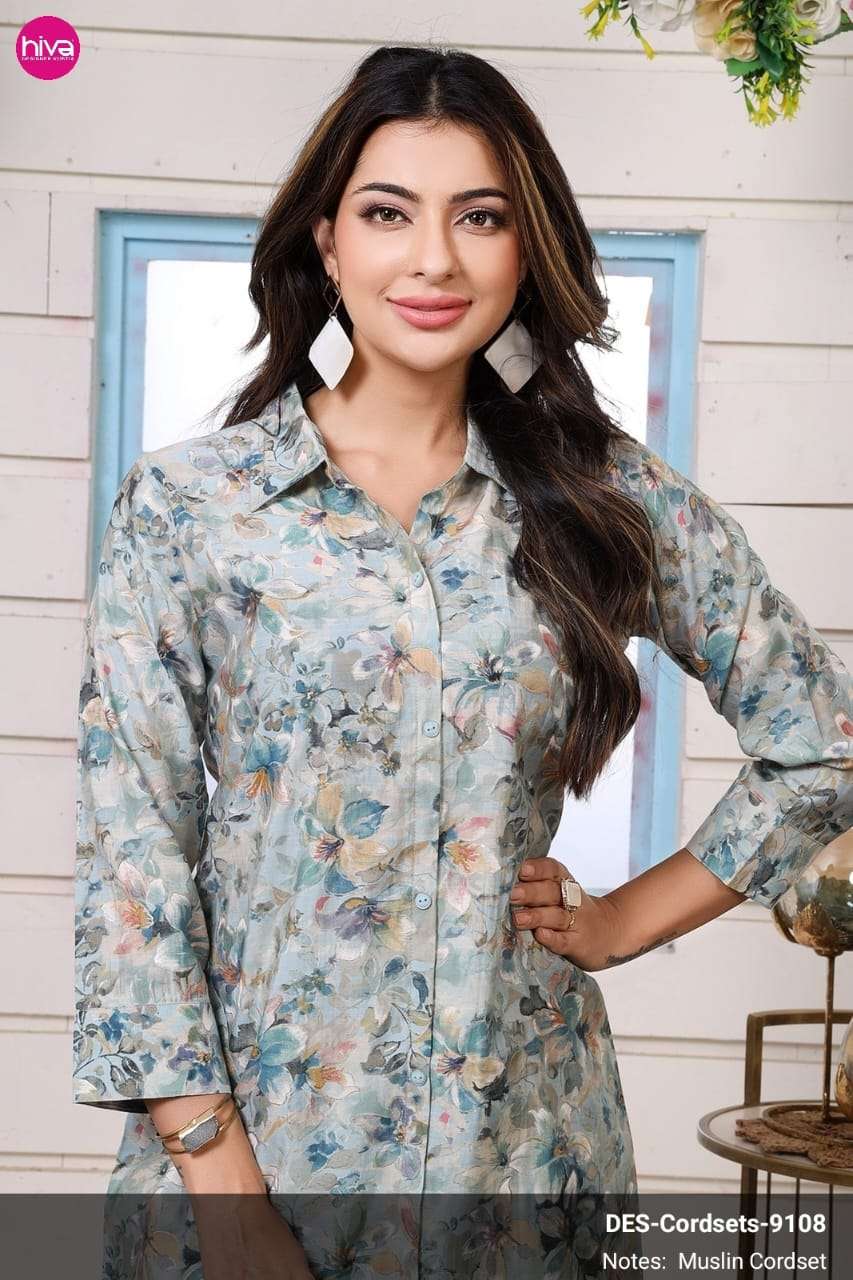 Sabella cordsets Pure muslin Vol-2 Kurti Wholesale catalog
