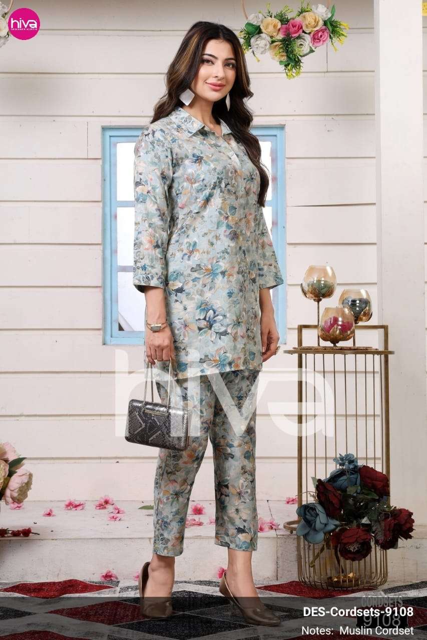 Sabella cordsets Pure muslin Vol-2 Kurti Wholesale catalog