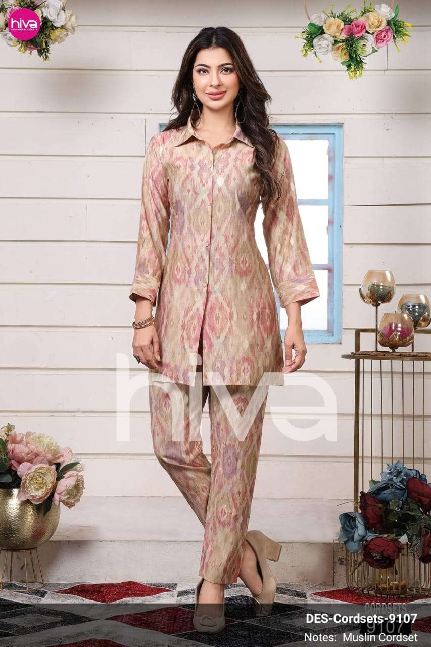 Sabella cordsets Pure muslin Vol-3 Kurti Wholesale catalog