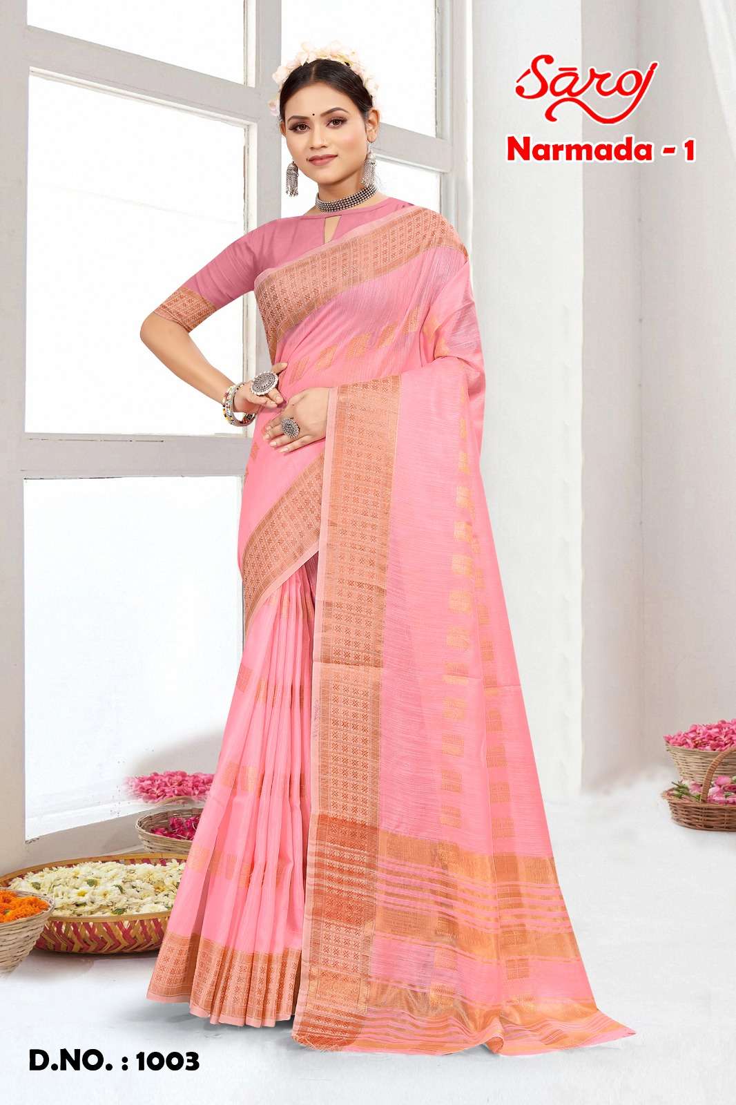 Saroj Narmada Vol-1 Casual Cotton Saree Wholesale catalog