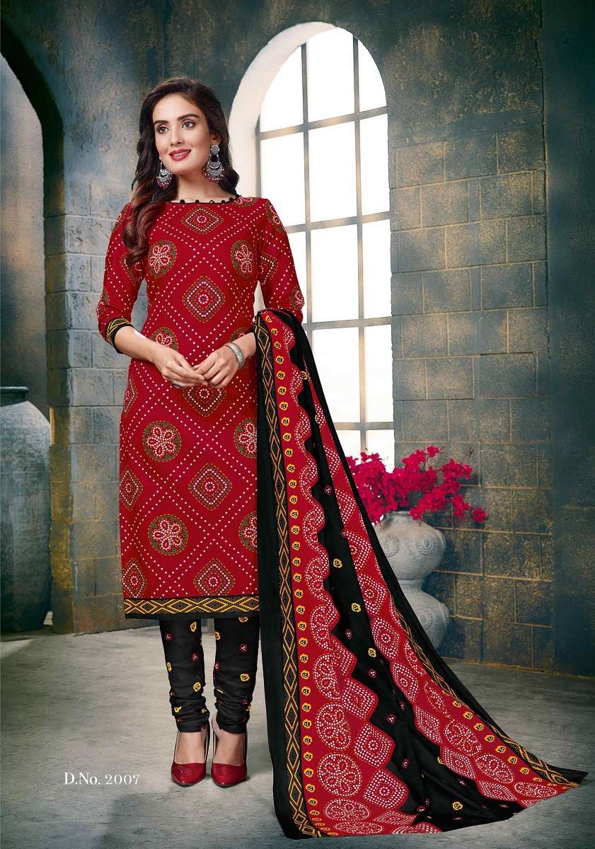 SC Bandhani Special Vol-2 Dress material Wholesale catalog