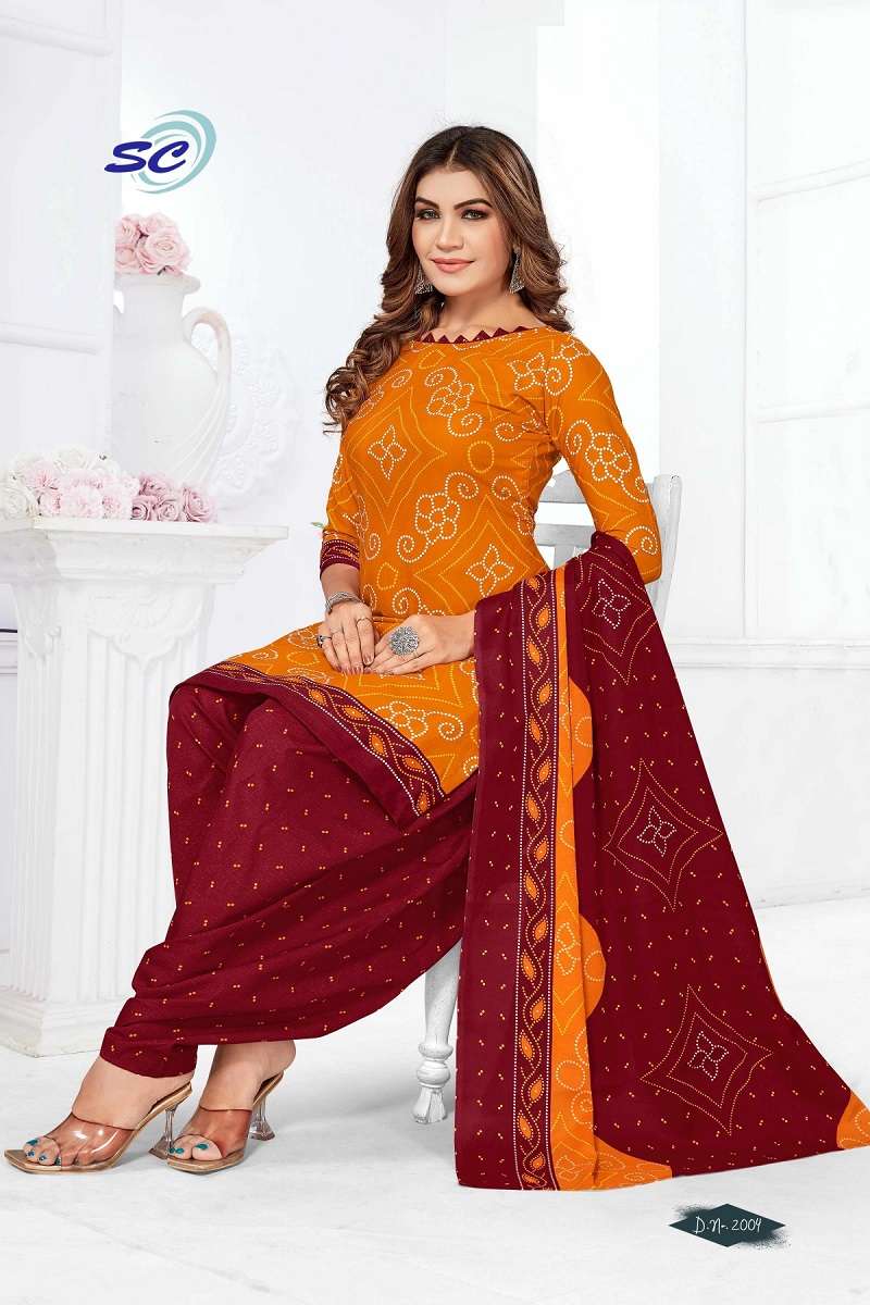 SC Patiyala Queen Vol-2 Wholesale catalog