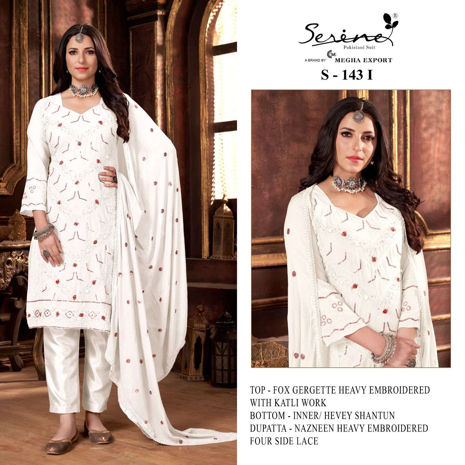Serine S 143 I And J Designer Pakistani Suit Wholesale catalog