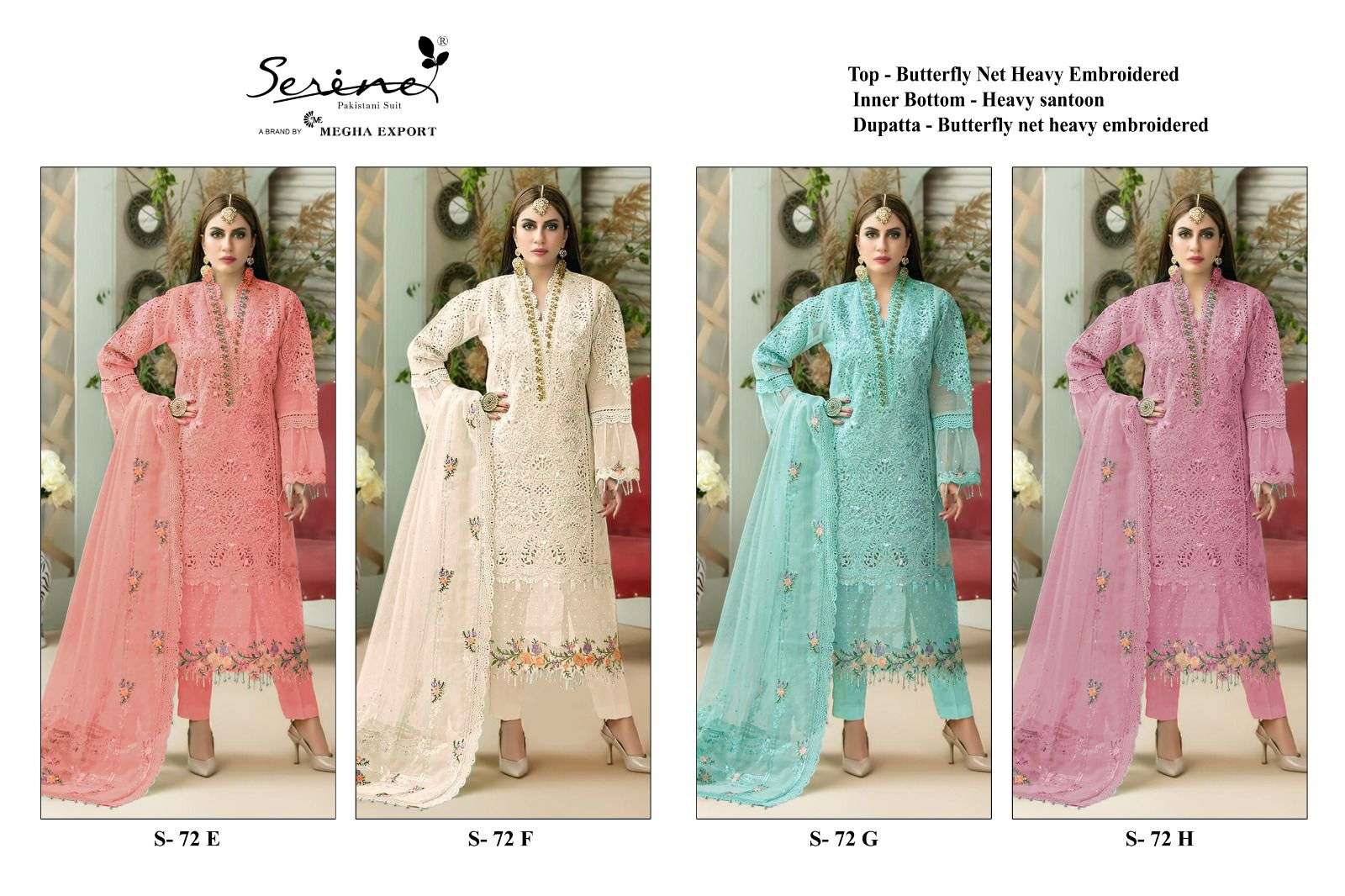 Serine S 72 E To H Designer Pakistani Suit Wholesale catalog