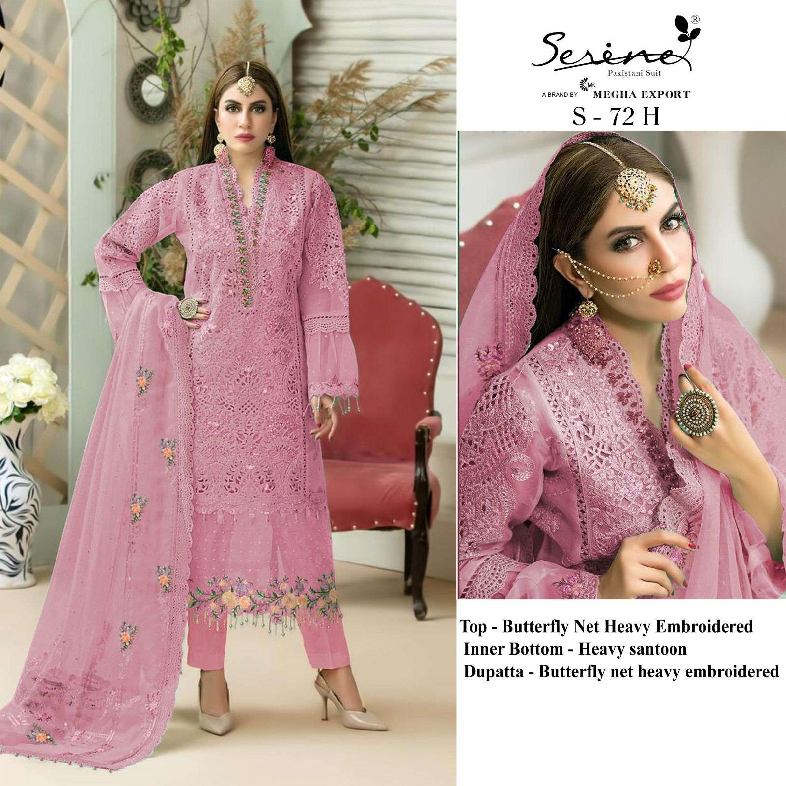Serine S 72 E To H Designer Pakistani Suit Wholesale catalog