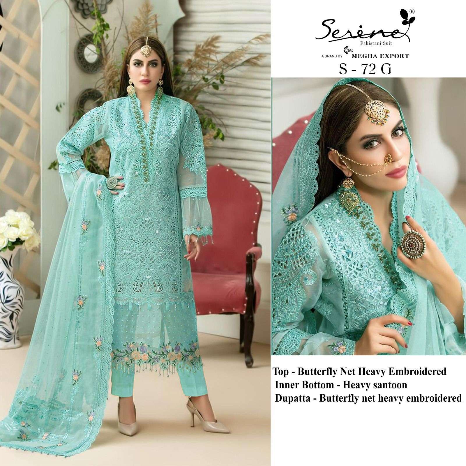 Serine S 72 E To H Designer Pakistani Suit Wholesale catalog