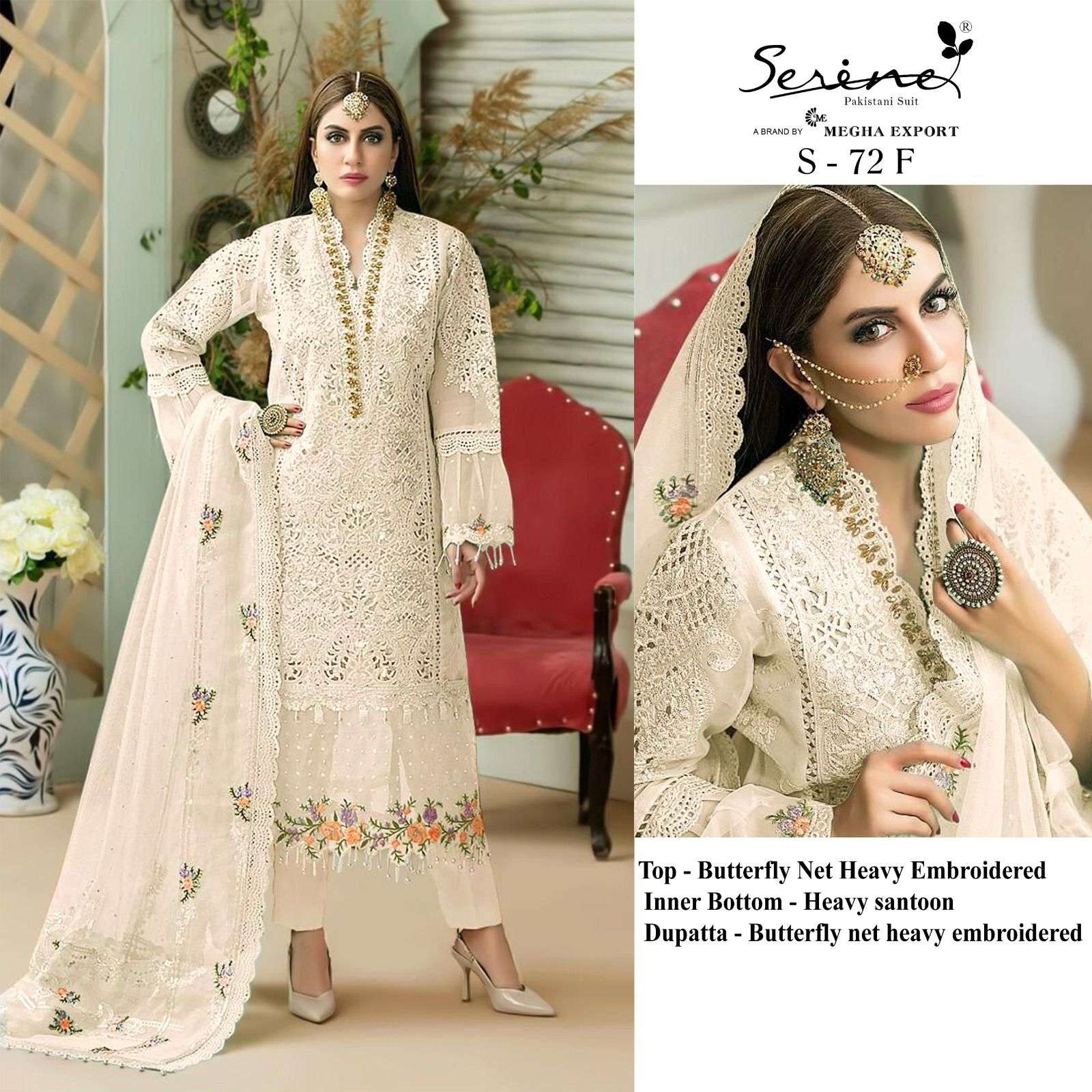 Serine S 72 E To H Designer Pakistani Suit Wholesale catalog