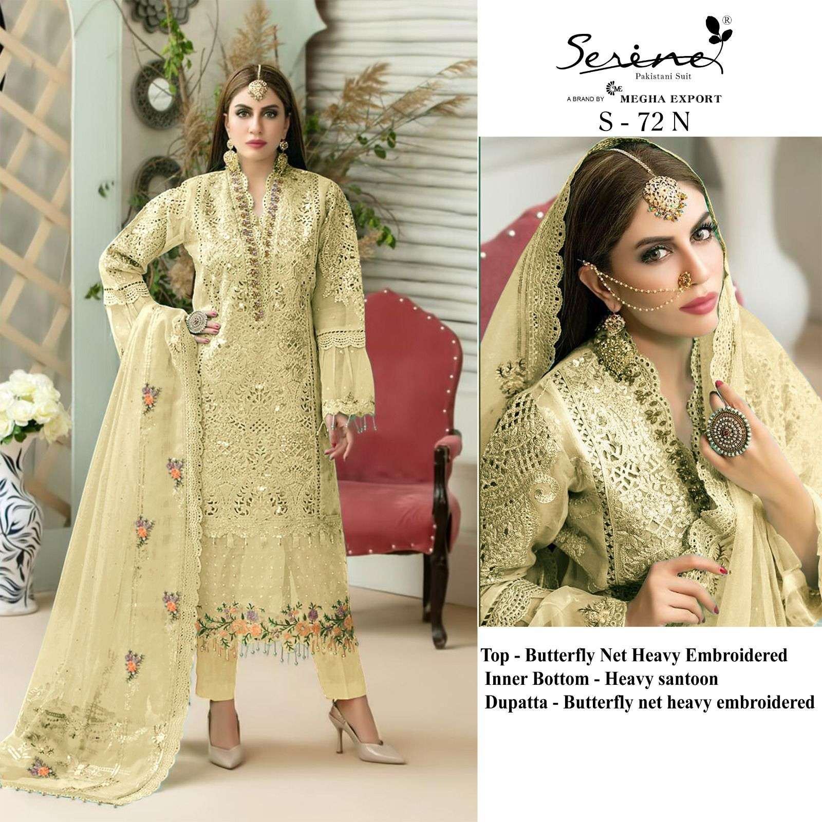 Serine S 72 K And N Designer Pakistani Suit Wholesale catalog