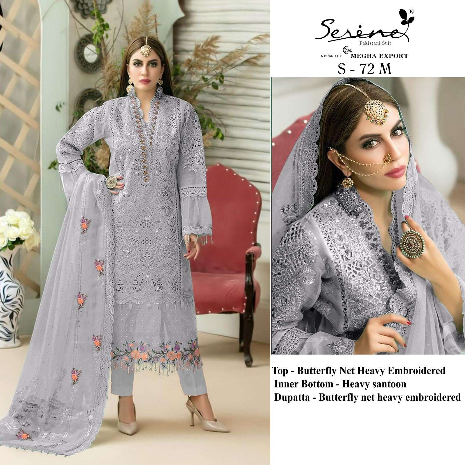 Serine S 72 K And N Designer Pakistani Suit Wholesale catalog