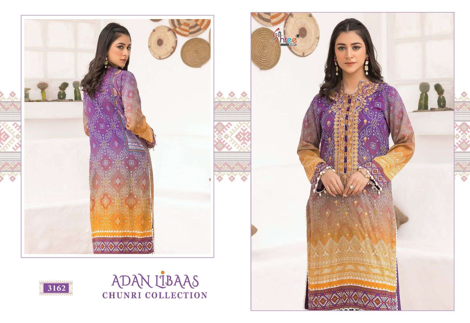 Shree Adan Libaas Chunri Collection Cotton Dupatta Pakistani Suit Wholesale catalog