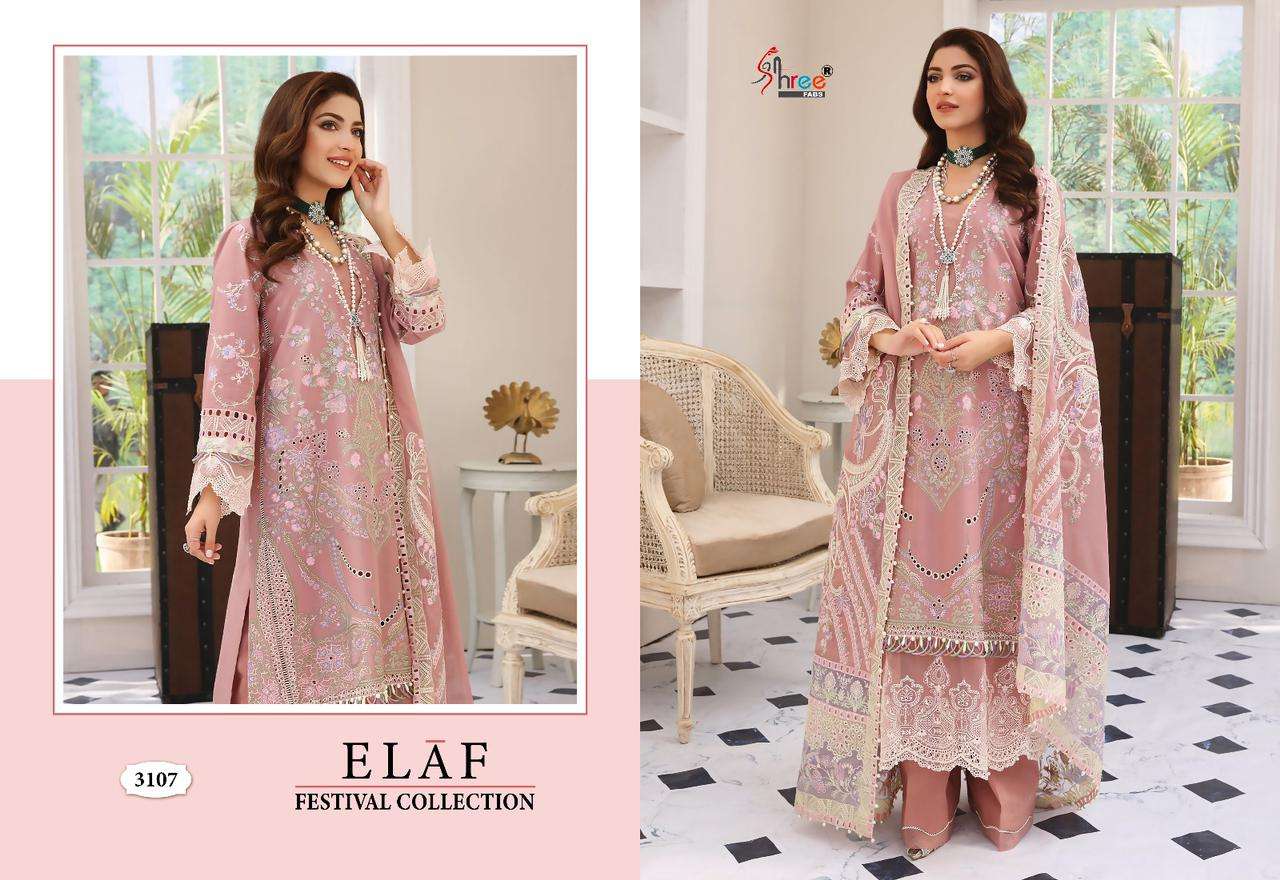Shree Elaf Festival Collection Designer Pakistani Suits Wholesale catalog