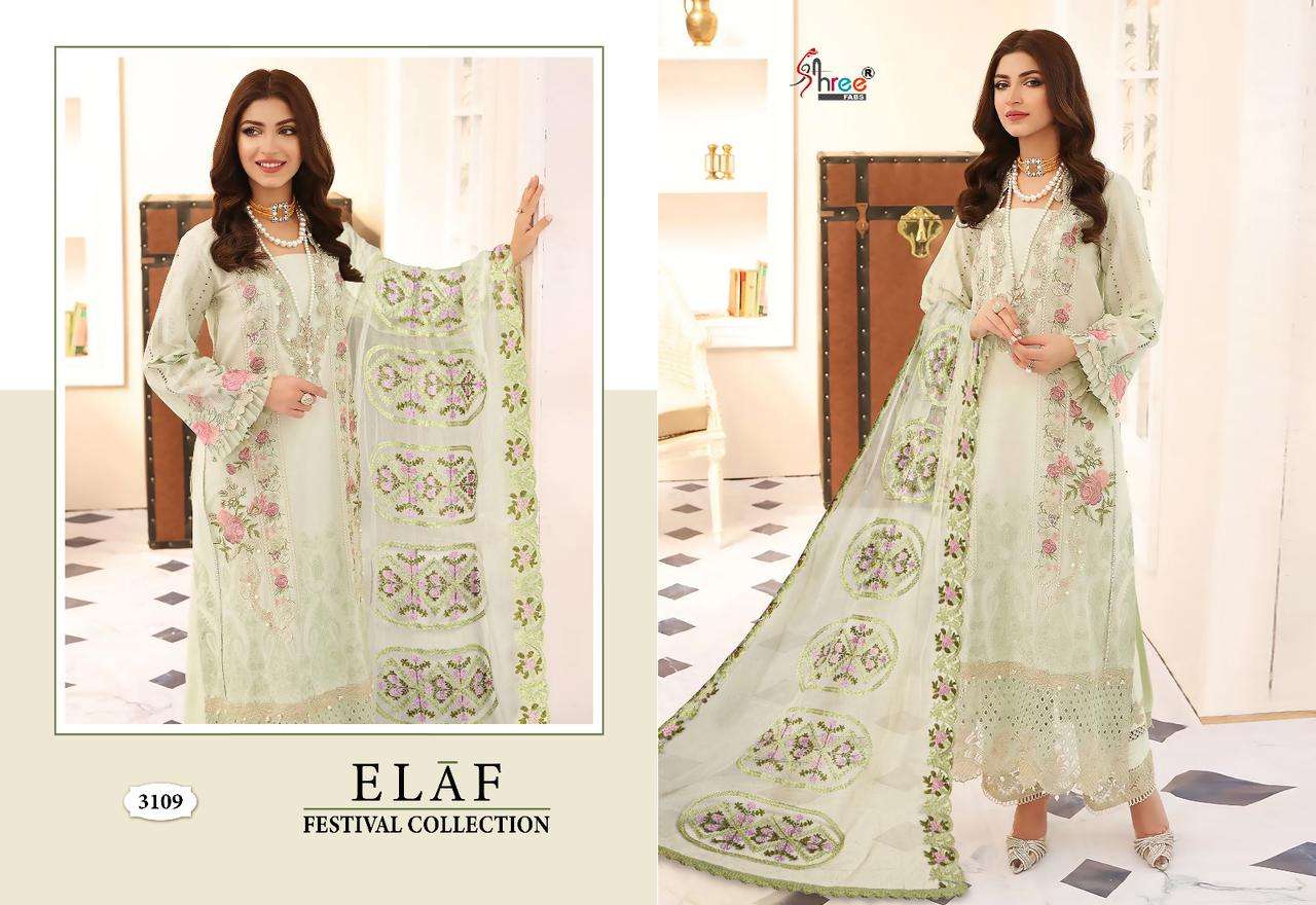 Shree Elaf Festival Collection Designer Pakistani Suits Wholesale catalog
