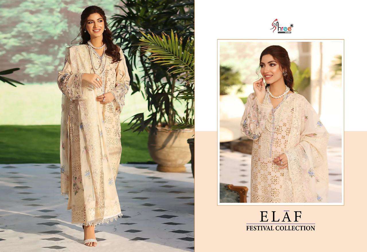 Shree Elaf Festival Collection Designer Pakistani Suits Wholesale catalog