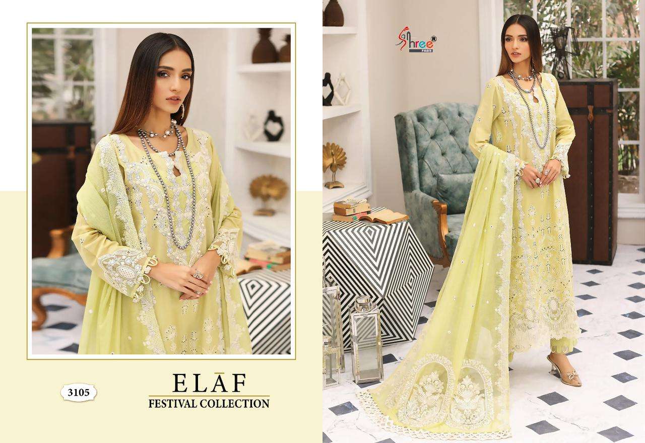 Shree Elaf Festival Collection Designer Pakistani Suits Wholesale catalog