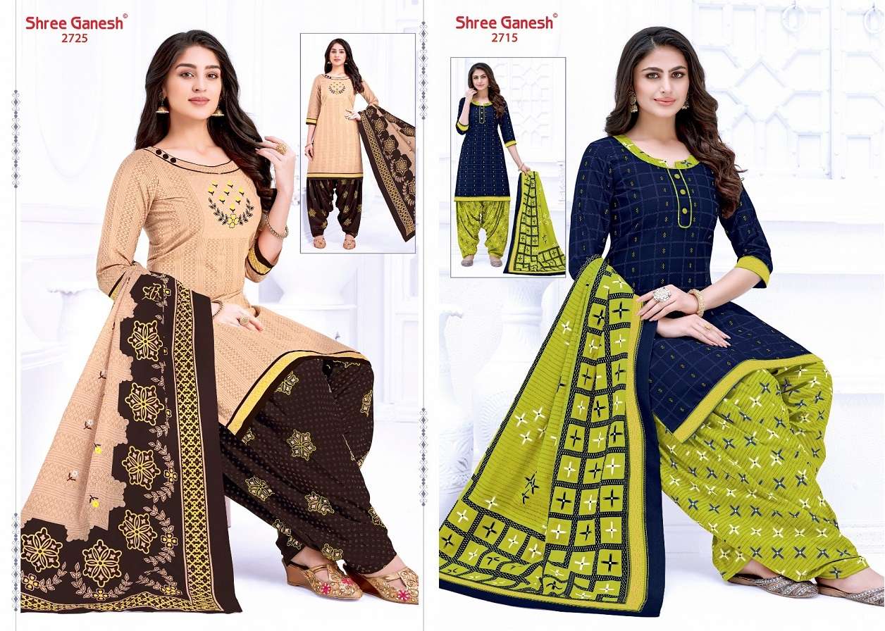 SHREE GANESH HANSIKA VOL-7 – READYMADE WITH INNER Wholesale catalog