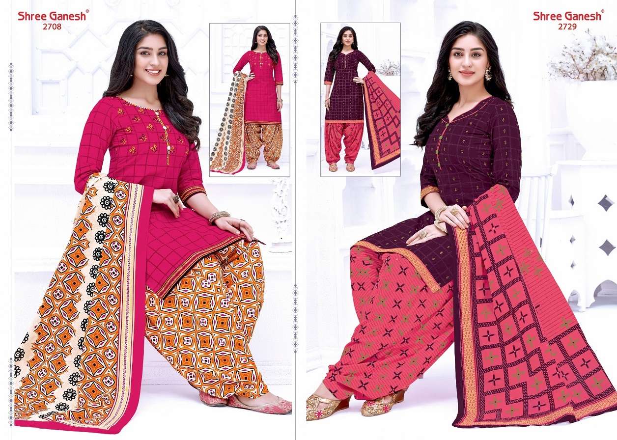 SHREE GANESH HANSIKA VOL-7 – READYMADE WITH INNER Wholesale catalog