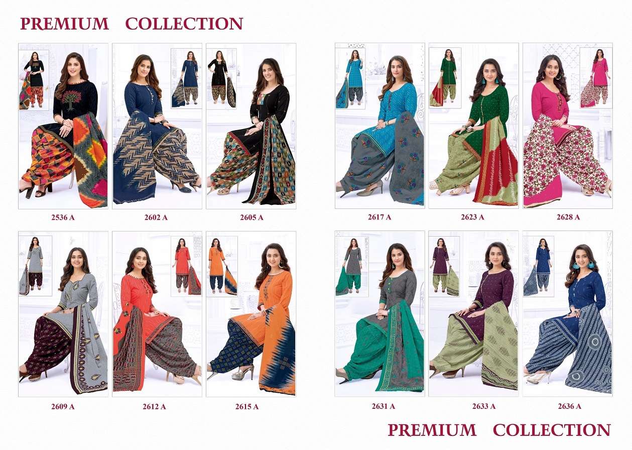 SHREE GANESH HANSIKA VOL-7 – READYMADE WITH INNER Wholesale catalog