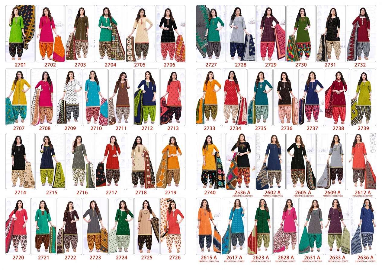 SHREE GANESH HANSIKA VOL-7 – READYMADE WITH INNER Wholesale catalog