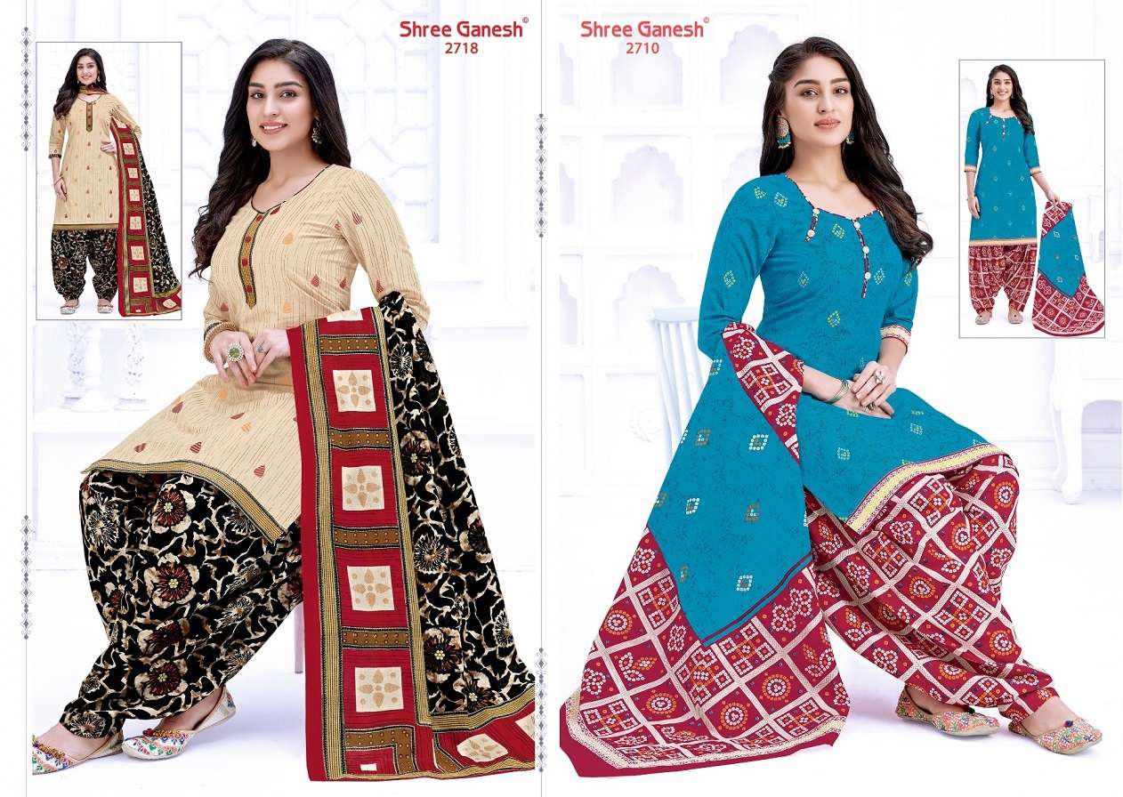 SHREE GANESH HANSIKA VOL-7 – READYMADE WITH INNER Wholesale catalog