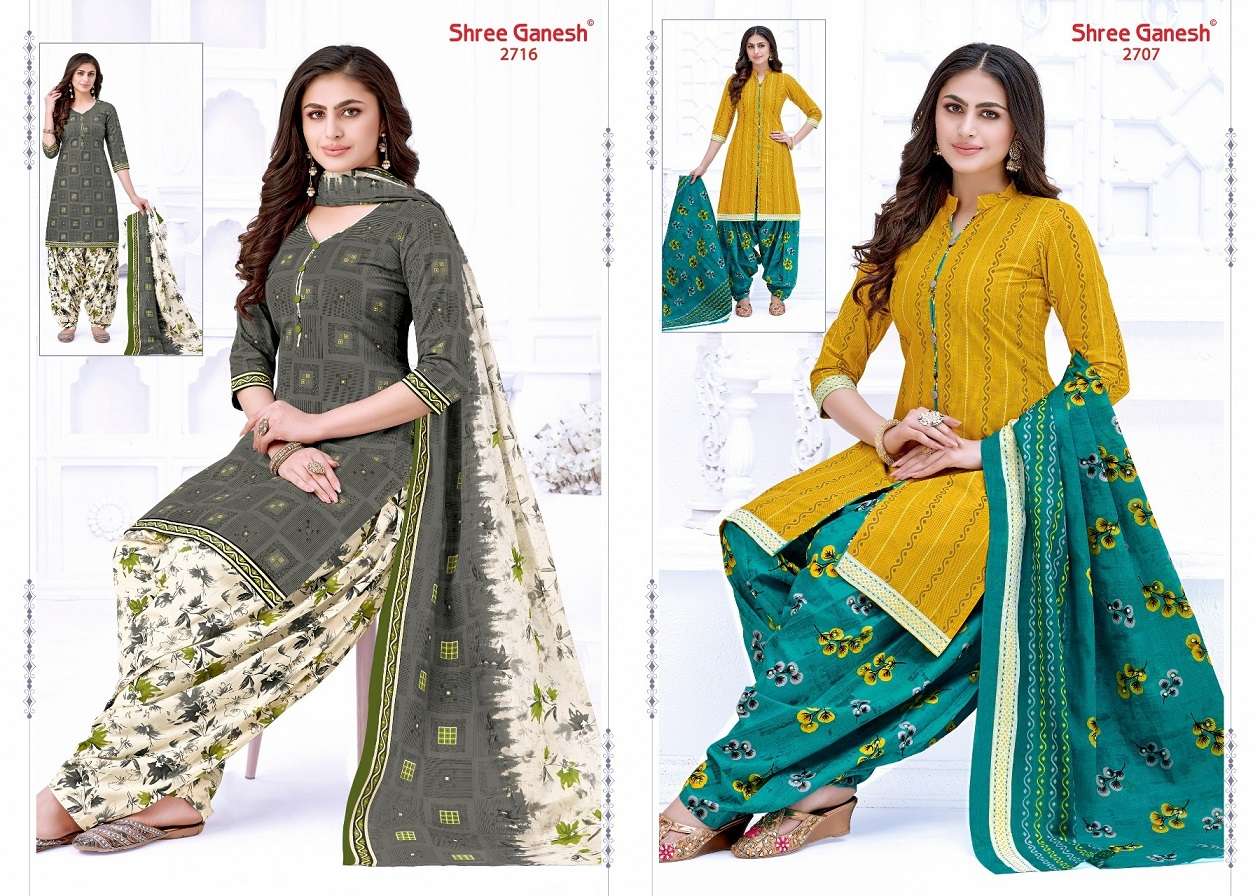 SHREE GANESH HANSIKA VOL-7 – READYMADE WITH INNER Wholesale catalog