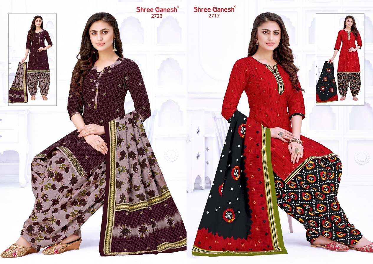 SHREE GANESH HANSIKA VOL-7 – READYMADE WITH INNER Wholesale catalog