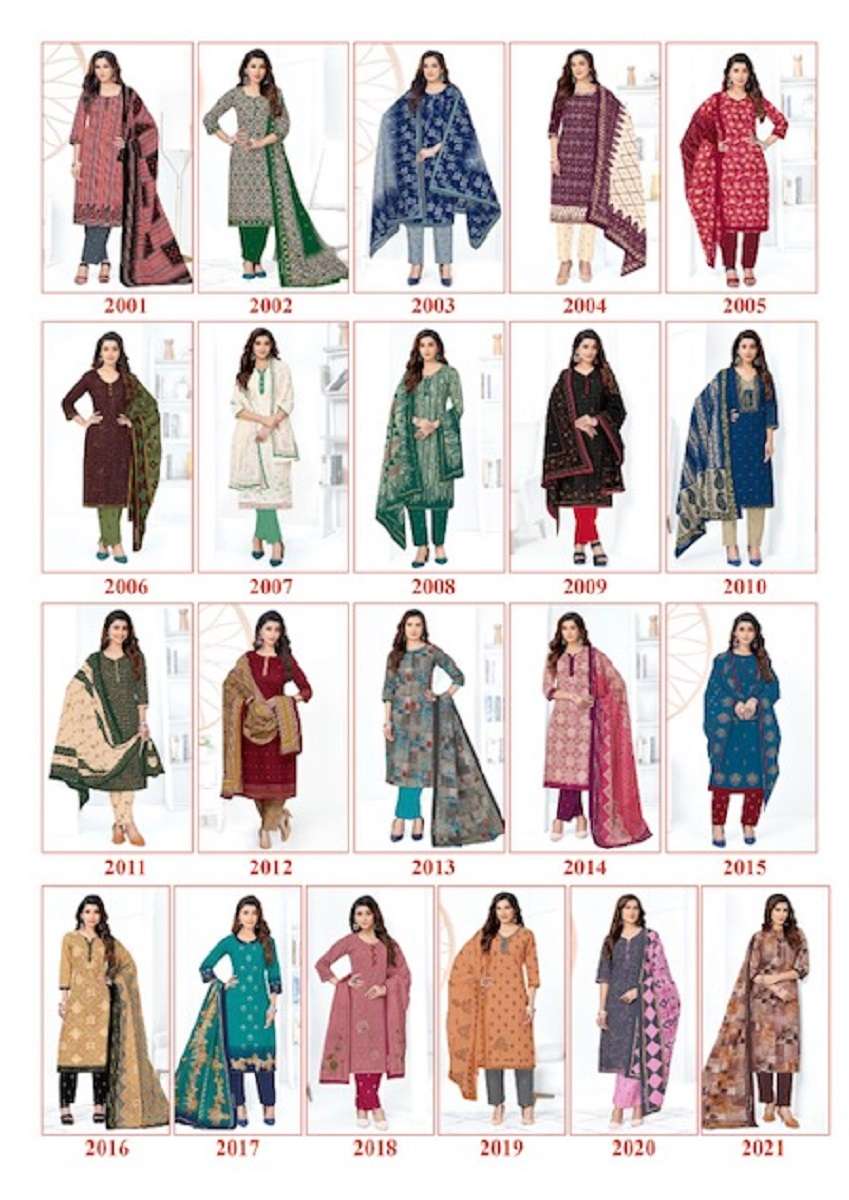 Find Ganpati jaipuri Unstitched cotton Suit dress Material by Silaao  Fashion near me | Barabazar, Kolkata, West Bengal | Anar B2B Business App