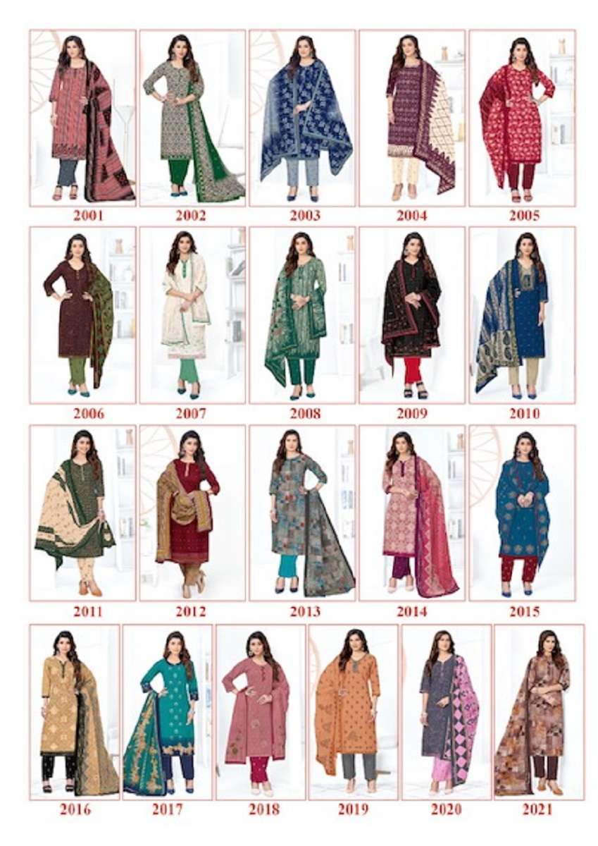 Shree Ganesh Samaiyra Vol-10 – Dress Material