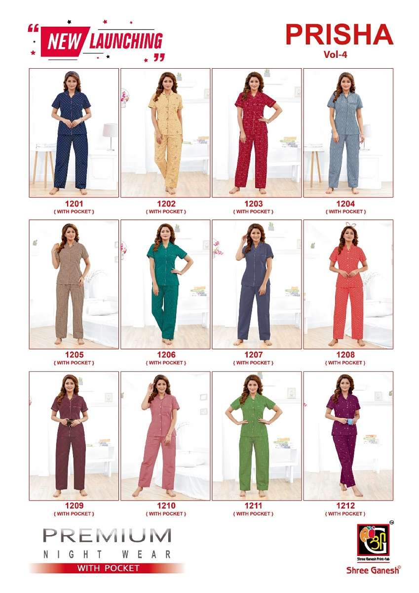 Shree Ganesh Samaiyra Vol-10 – Dress Material