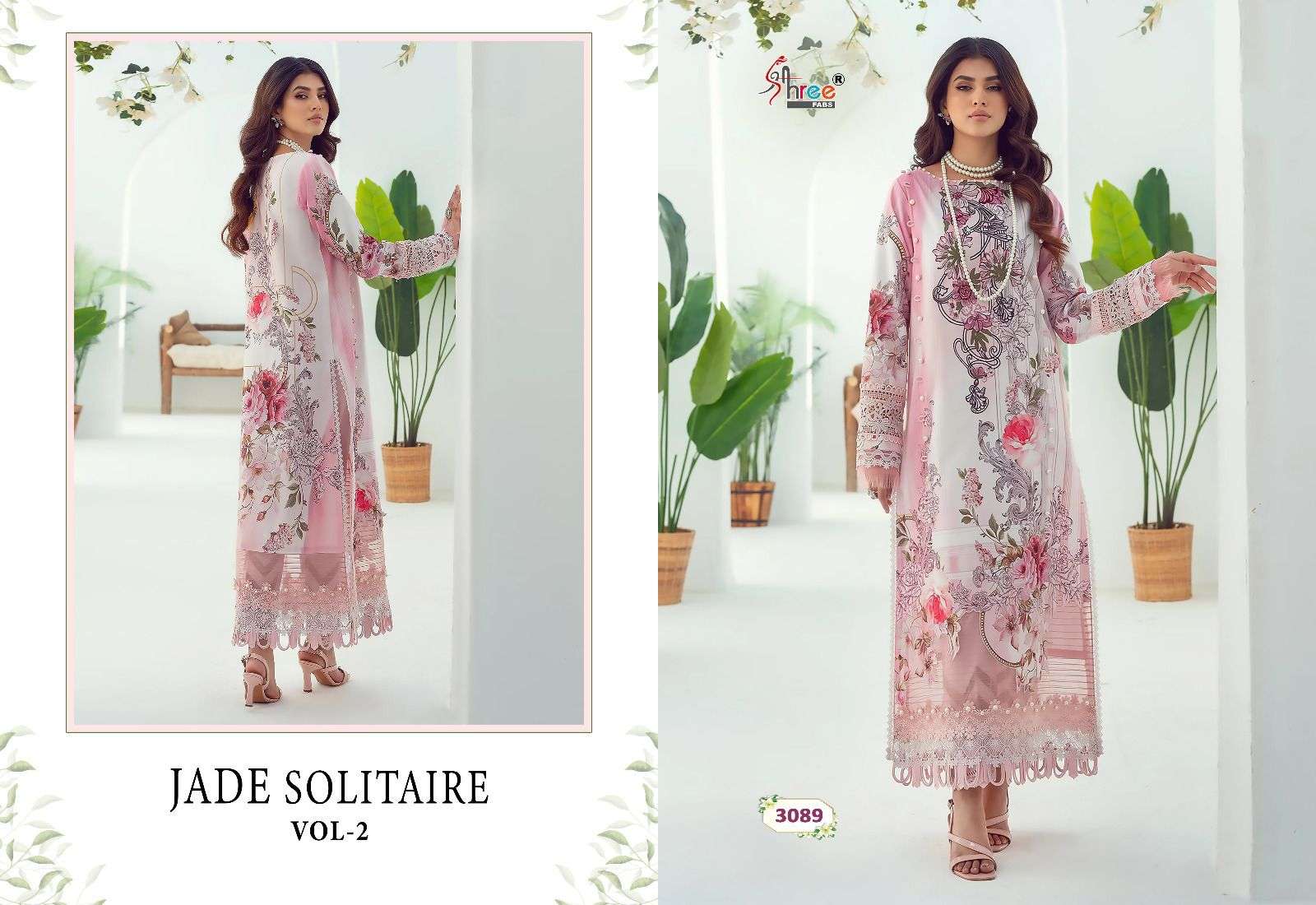 Shree Jade Solitaire Vol 2 Cotton Dupatta Pakistani Suits Wholesale catalog