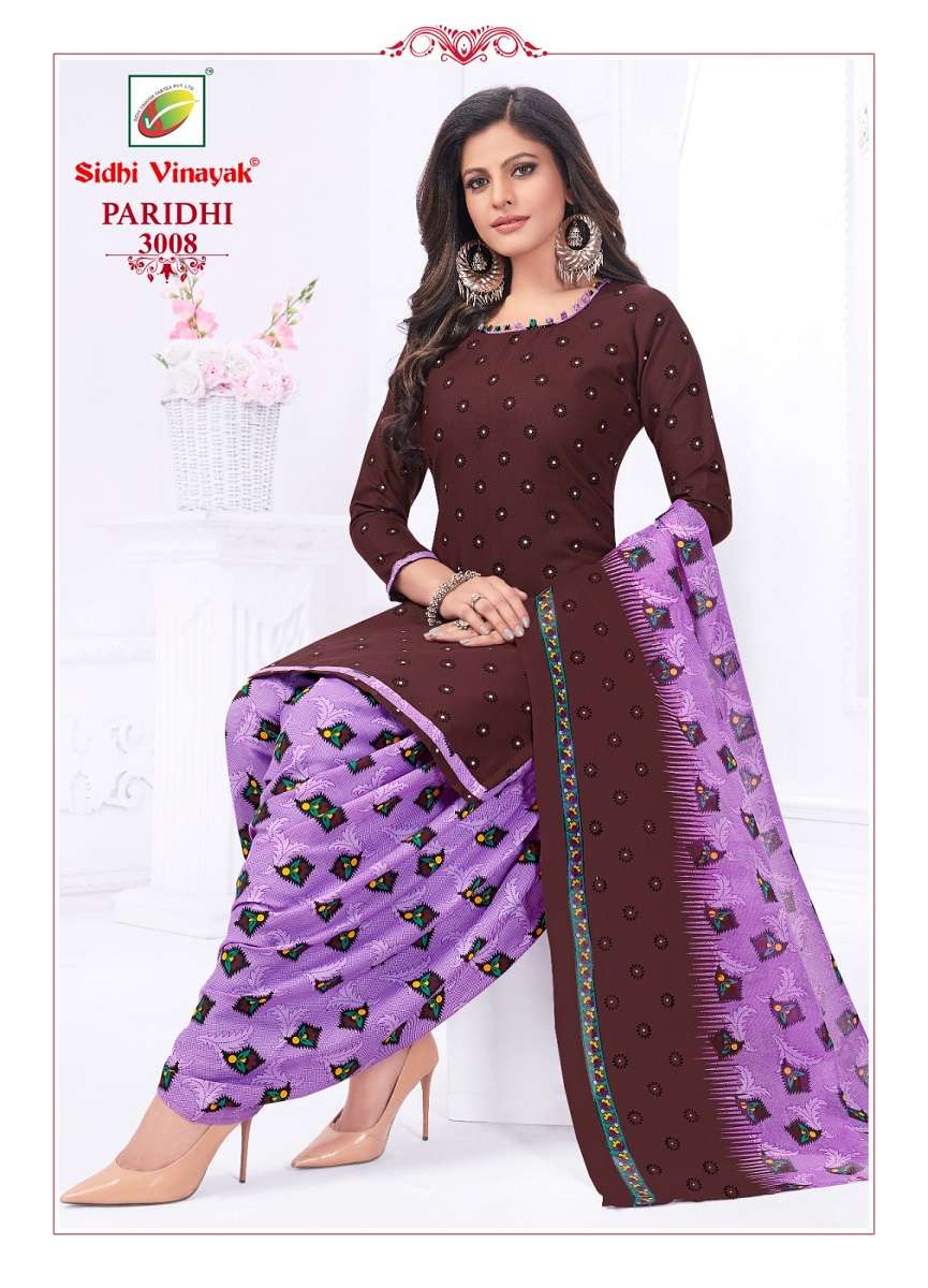 Sidhi Vinayak Paridhi Vol-3 – Readymade Wholesale catalog