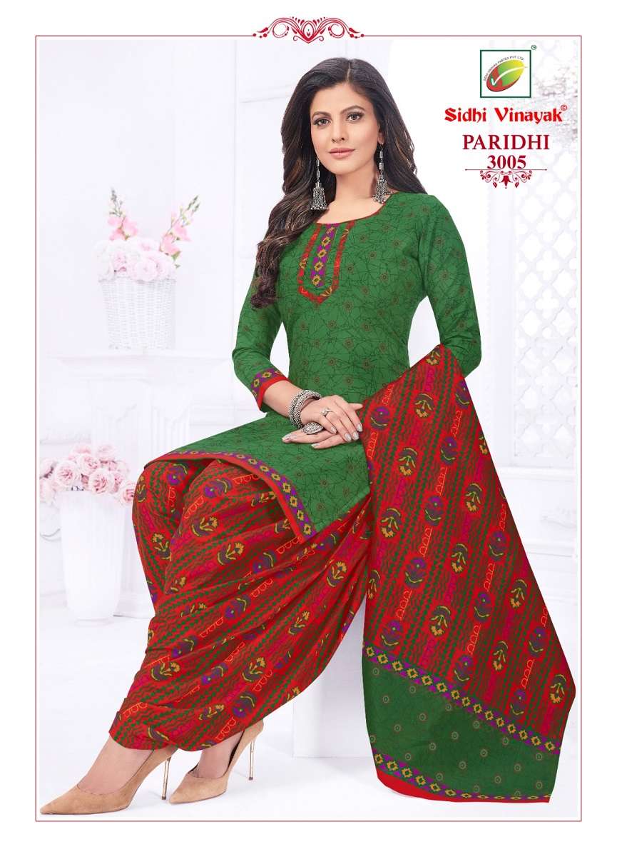 Sidhi Vinayak Paridhi Vol-3 – Readymade Wholesale catalog