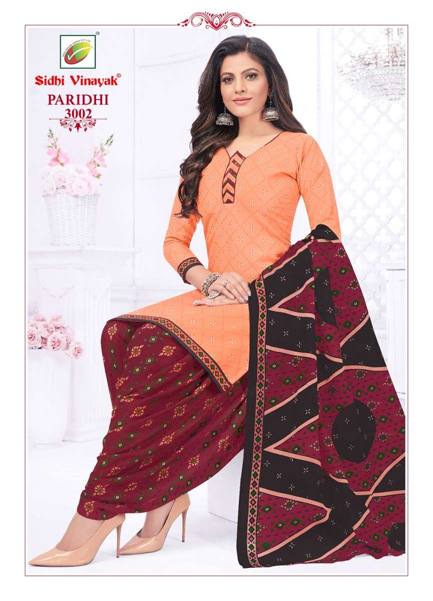 Sidhi Vinayak Paridhi Vol-3 – Readymade Wholesale catalog