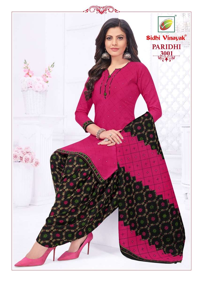 Sidhi Vinayak Paridhi Vol-3 – Readymade Wholesale catalog