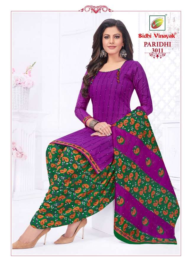 Sidhi Vinayak Paridhi Vol-3 – Readymade Wholesale catalog