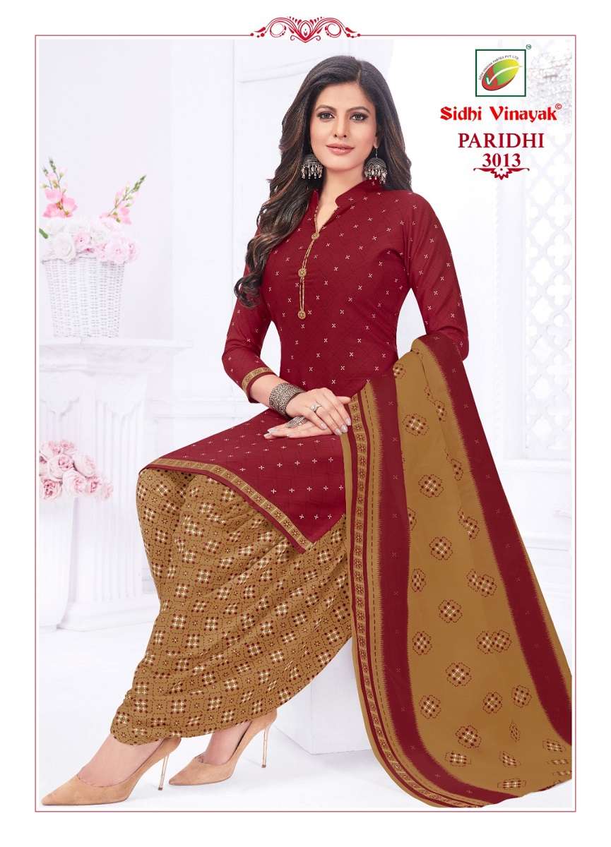 Sidhi Vinayak Paridhi Vol-3 – Readymade Wholesale catalog