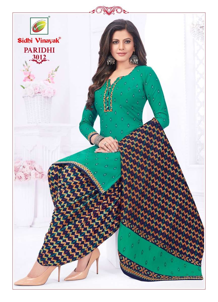 Sidhi Vinayak Paridhi Vol-3 – Readymade Wholesale catalog
