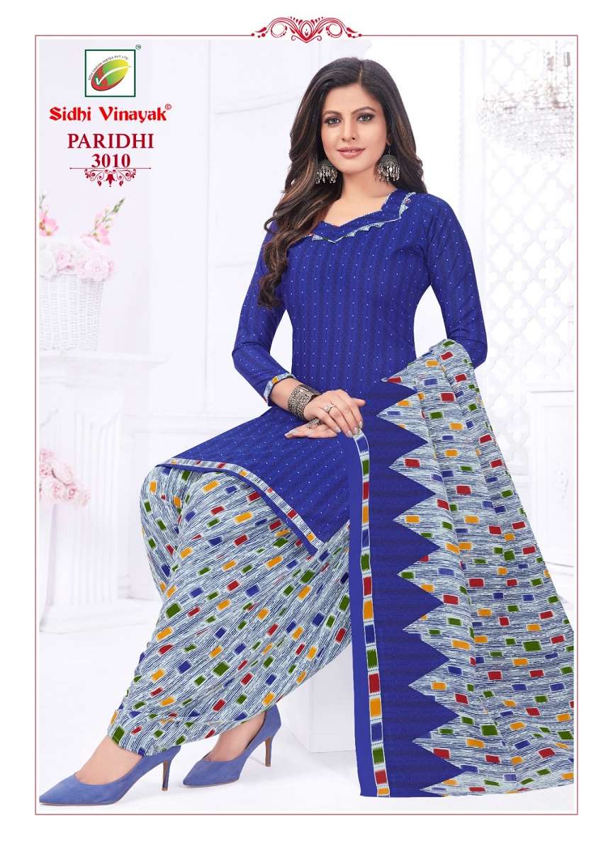 Sidhi Vinayak Paridhi Vol-3 – Readymade Wholesale catalog